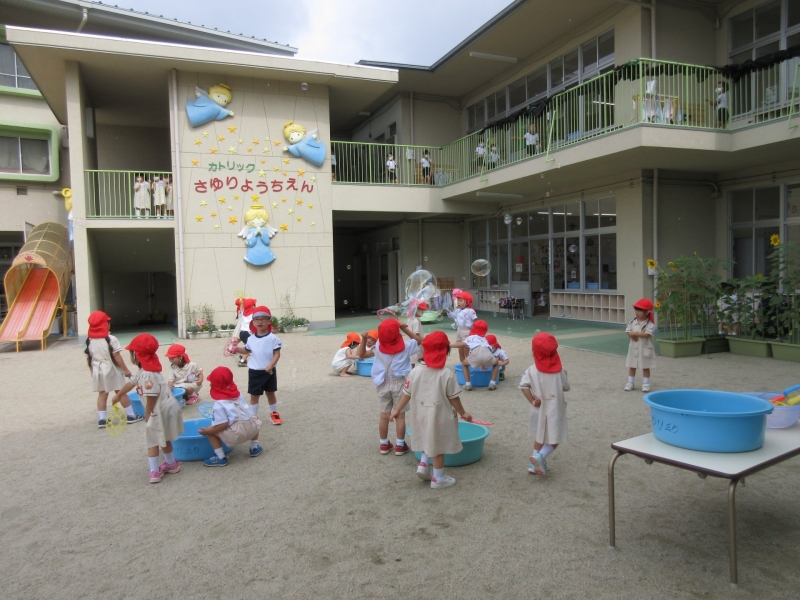 シャボン玉