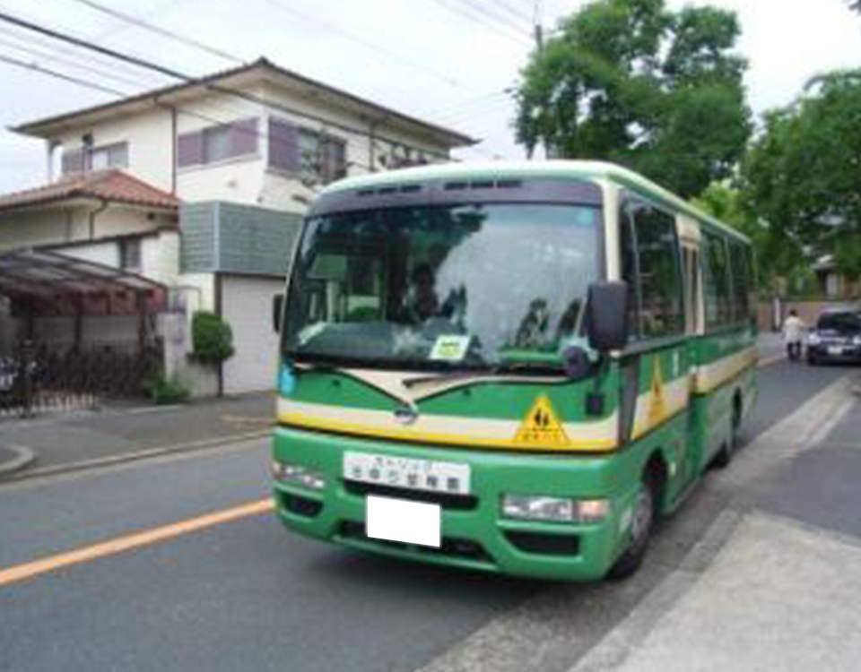 順次登園