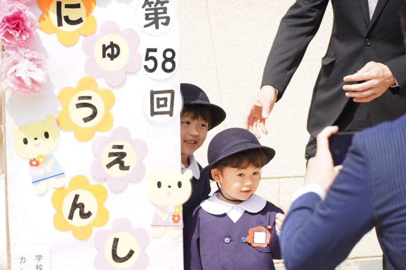 KE_03075